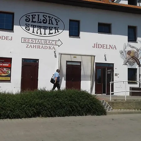 U Jezku Гостевой дом Пругонице
